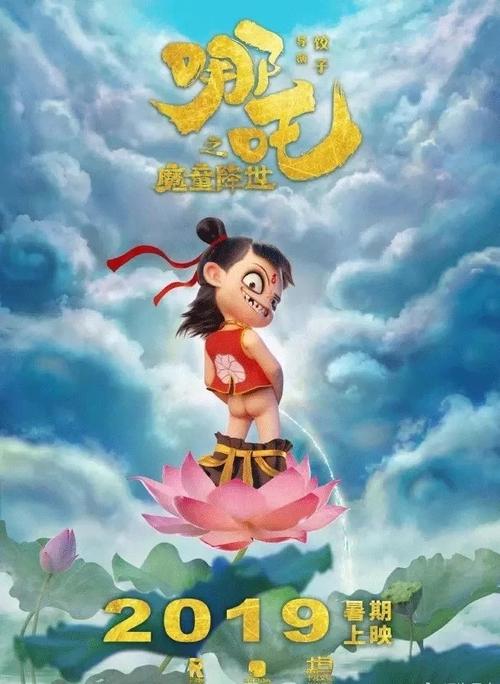 高仿阿拉斯加太平洋大学文凭